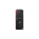 Serwer Tower TX2550M5 1x4208 1x16GB CP400i 2x1Gb+1Gb IRMC DVD-RW 1x450W 3Y VFY:T2555SX330PL