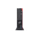 FTS Esprimo D958/W10Pro i5-9500/8GB/512GB SSD PCK:D0958P252SPL