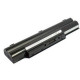 1st Battery 6cell 63Wh (5,800mAh)