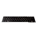 KEYBOARD BLACK FRANCE/FUJ:CP544118XX Auftragsbezogener Artikel/ Keine Retoure/ Max. Bestellmenge 1 Stück