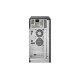 Fujitsu Primergy TX1310 M3 E3-1225v6/16GB/2x1TB/1x1Gb/1YOS