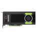 NVIDIA QUADRO M4000 8GB/Für Fujitsu Celsius C740, M740, R940. Anschlüsse: 4x DP, 1x 6pin 12V Stecker, PCIe x16, ohne zusätzliche