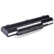 Lithium Ion Battery Pack 4cell 45Wh - Lifebook U745