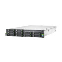 PY RX2520 M1 8X 3.5' /XEON E5-2420V2/