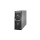 PY TX2540 M1 F/SFF/RED. PSU /