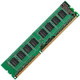 4GB DDR3 1066MHZ PC3-8500 RG Q/S26361-F3336-L517 Auftragsbezogener Artikel/ Keine Retoure/ Max. Bestellmenge 1 Stück
