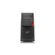 Fujitsu Stacja Robocza CelsiusW550,i5-6500,8GB,SSD 256GB,W10 64