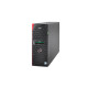 PY TX2560 M2 /XEON E5-2620V4/