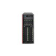 Fujitsu Serwer TX2550 M4,Intel X Silver 4110 8C,16GB