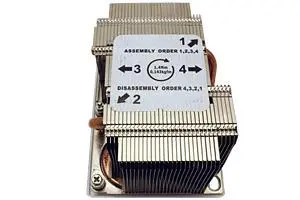 FUJITSU Cooler Kit do 2. CPU bez ATD – RX2520 M4/M5 (S26361-F4051-L820)